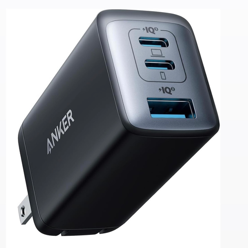 CARGADOR ANKER (Nano II 65W) 3 puertos plegable rápido y para MacBook Pro/Air, iPad Pro, Galaxy S20, Dell XPS 13, Note 20/10+, iPhone 17/17 