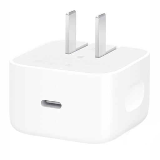 CARGADOR APPLE 40W dinámico con 60W máx C ORIGINAL 